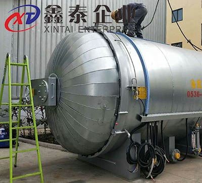 电加热91短视频版高清在线观看WWW