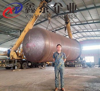大型橡胶91短视频版高清在线观看WWW