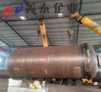 间接蒸汽91短视频版高清在线观看WWW
