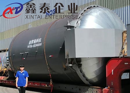 蒸汽大型91短视频版高清在线观看WWW