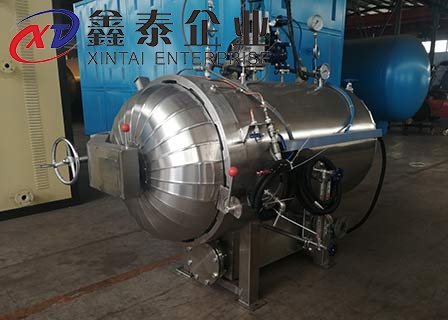 小型实验室91短视频版高清在线观看WWW